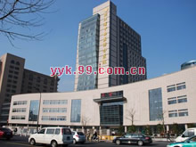 杭州市红十字会医院
