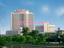 嘉兴市第二医院