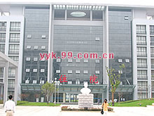 绍兴市第七人民医院