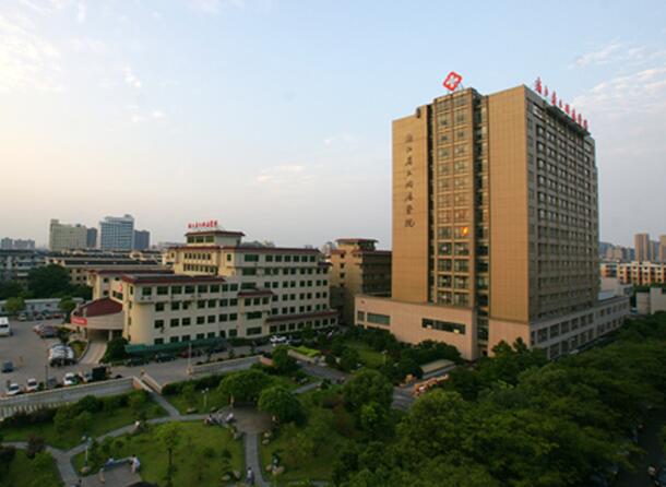 浙江省立同德医院