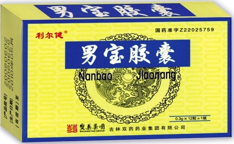 男宝胶囊